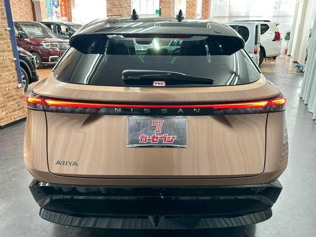 Миниатюра 20