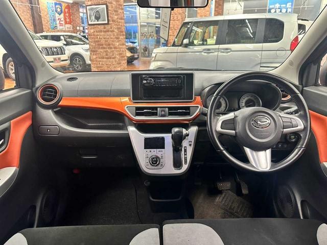 Миниатюра 31