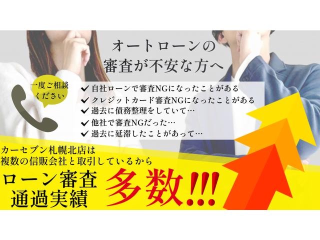 Миниатюра 74