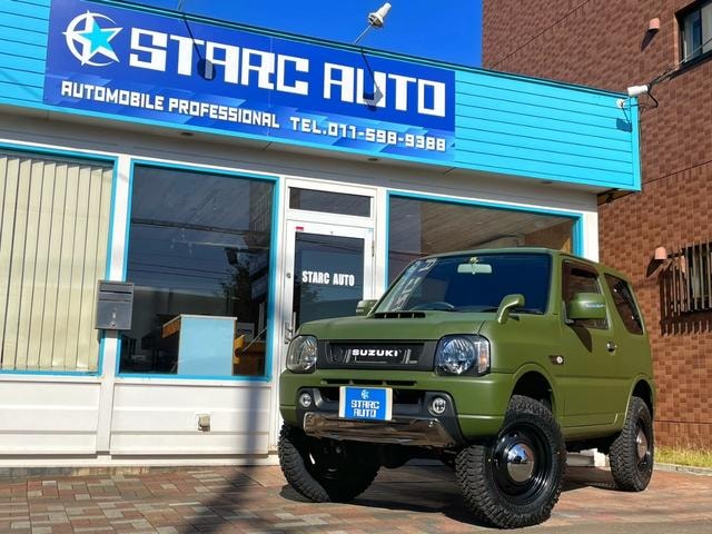 Миниатюра 59