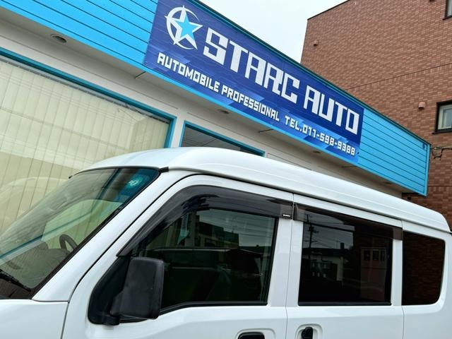 Миниатюра 50