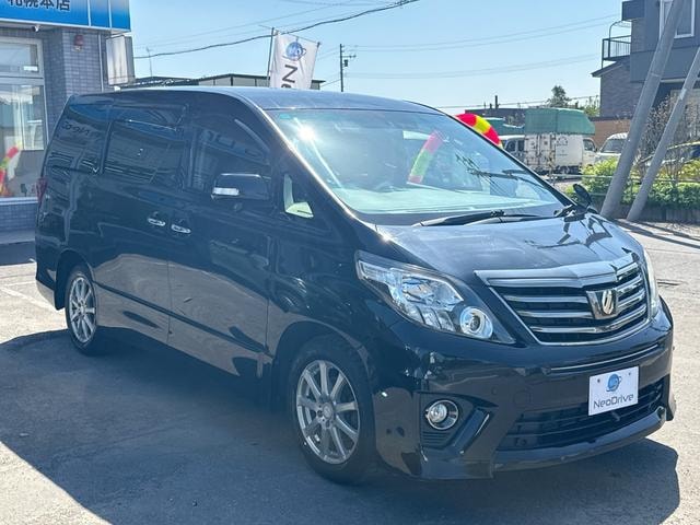 Миниатюра 22