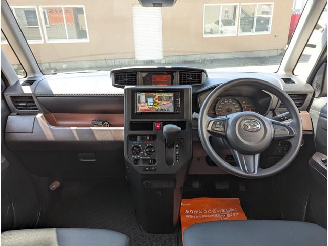 Миниатюра 16