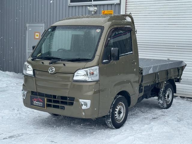 Миниатюра 3