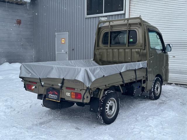 Миниатюра 4