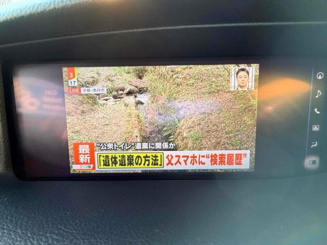 Миниатюра 32