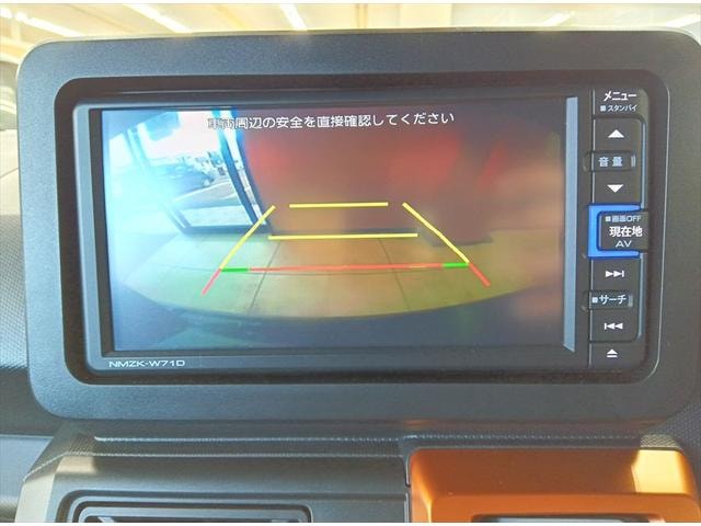 Миниатюра 45