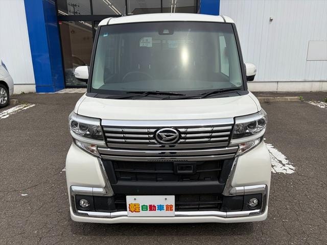 Миниатюра 29