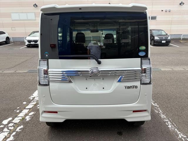 Миниатюра 33