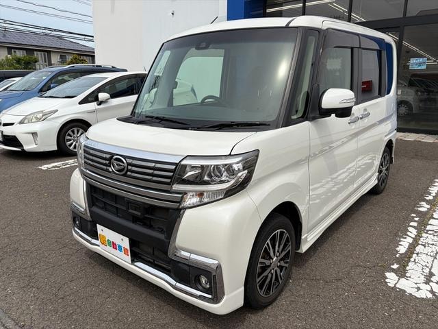Миниатюра 36