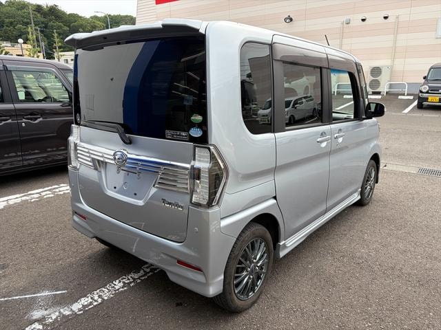 Миниатюра 23