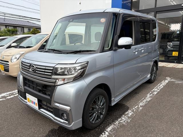 Миниатюра 26