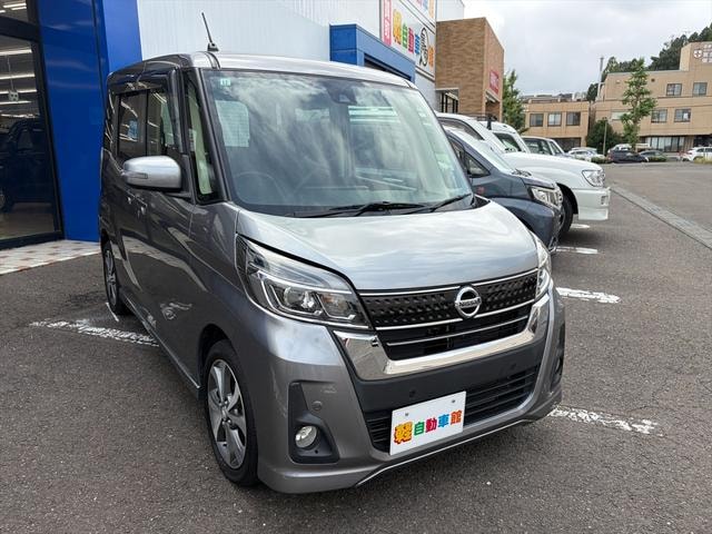 Миниатюра 33