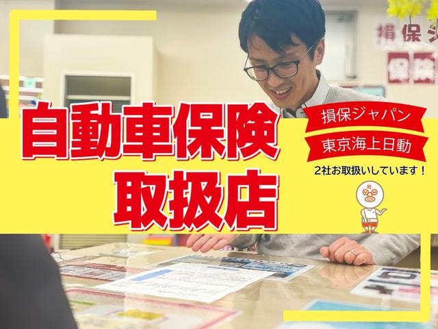 Миниатюра 55