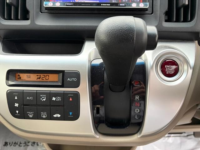 Миниатюра 32