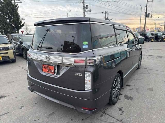 Миниатюра 16