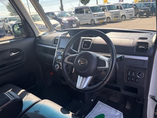 Миниатюра 35