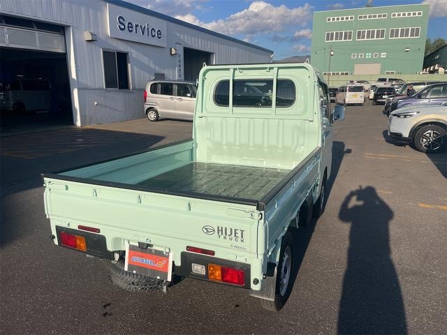 Миниатюра 17