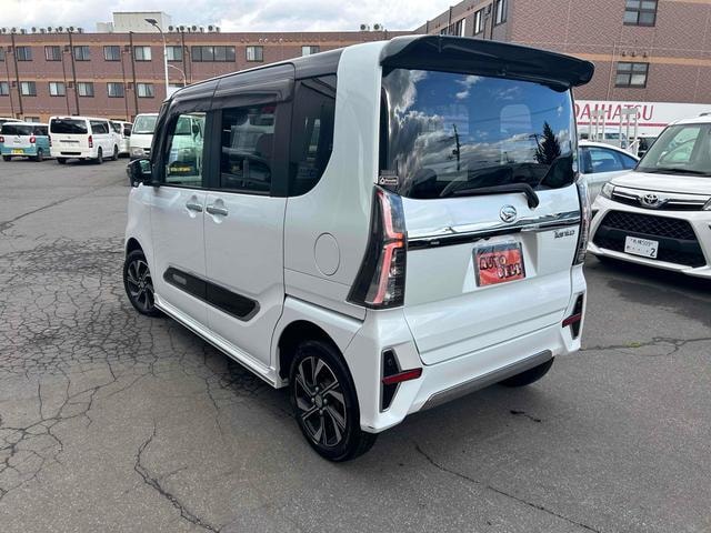 Миниатюра 18