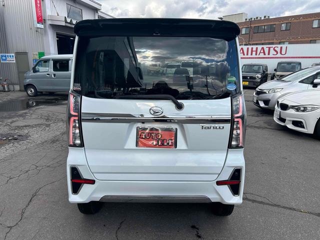 Миниатюра 19