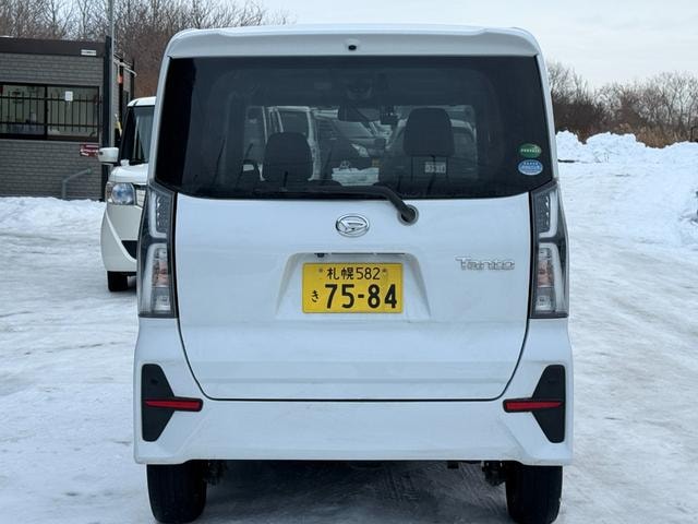Миниатюра 26