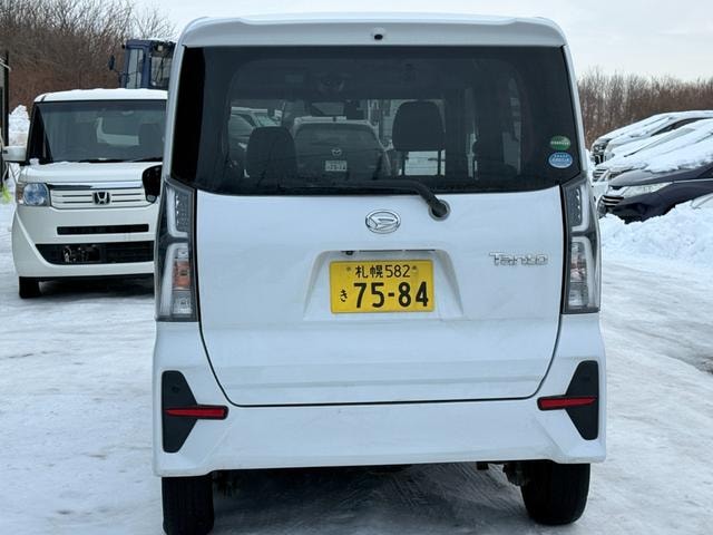 Миниатюра 28