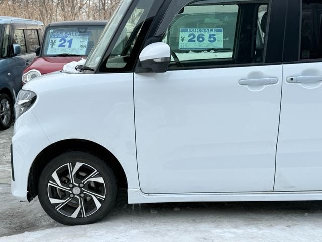Миниатюра 33