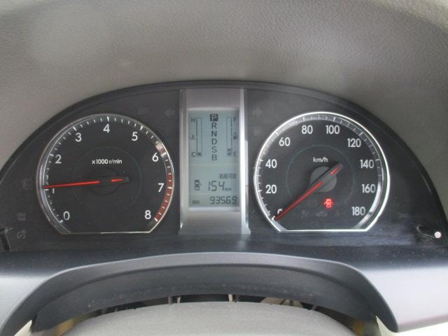 Миниатюра 16