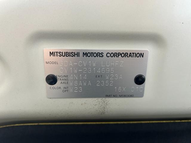 Миниатюра 56