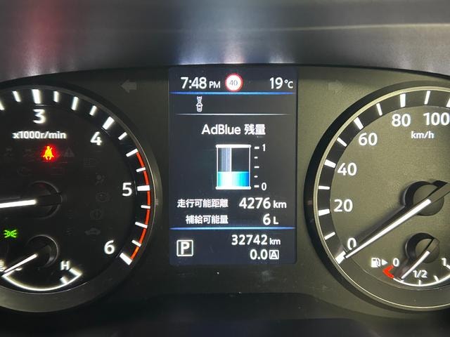 Миниатюра 23