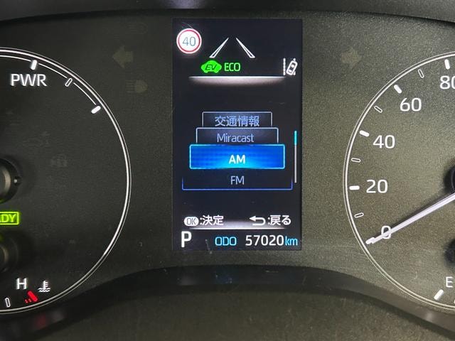 Миниатюра 23