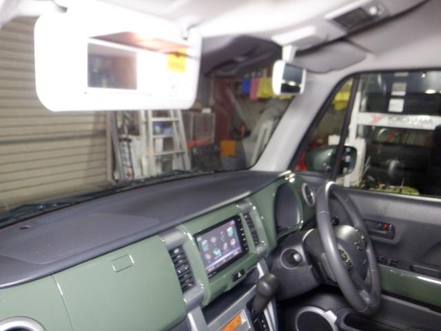 Миниатюра 54