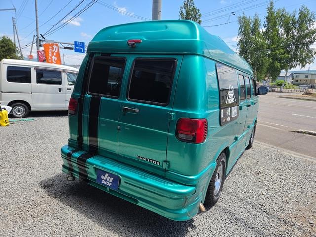 Миниатюра 12
