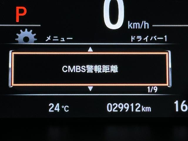 Миниатюра 25
