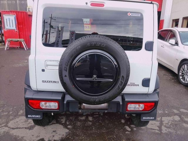 Миниатюра 9