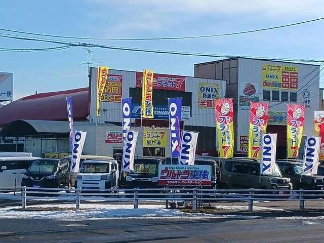 Миниатюра 55