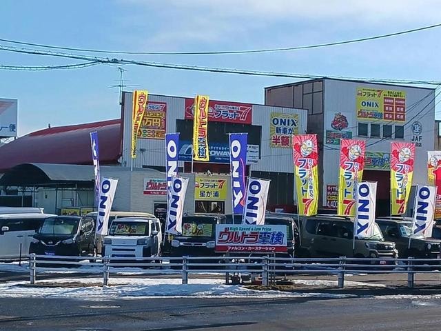 Миниатюра 46