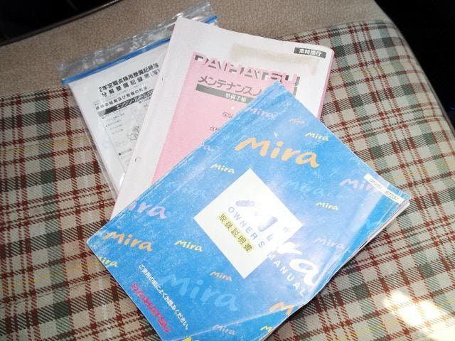 Миниатюра 16