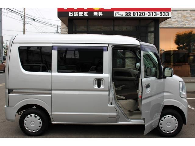 Миниатюра 47