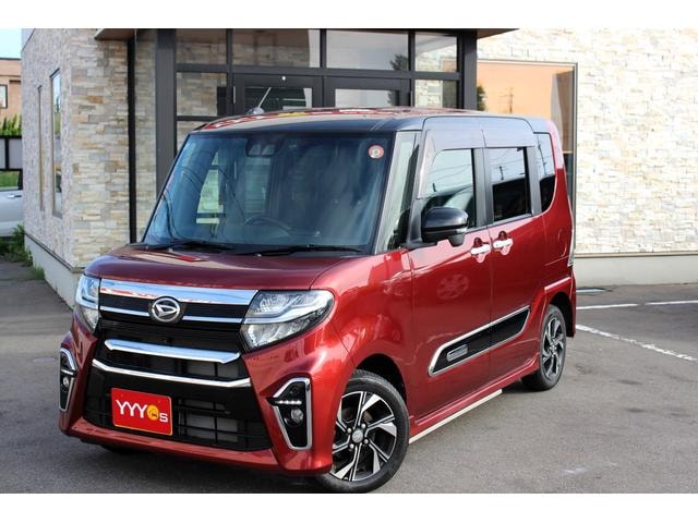 Миниатюра 59