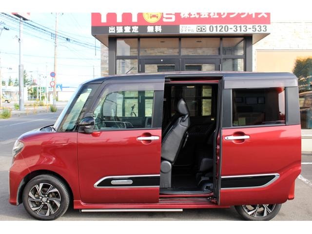 Миниатюра 71