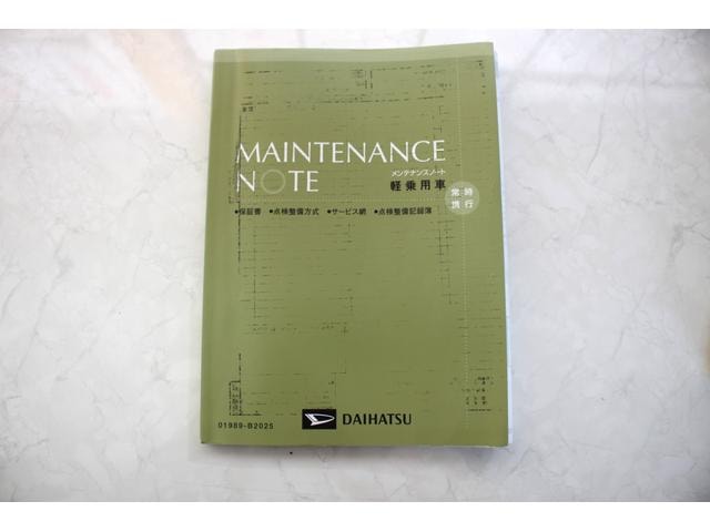 Миниатюра 70