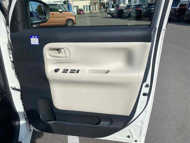 Миниатюра 14