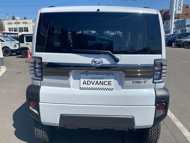 Миниатюра 7