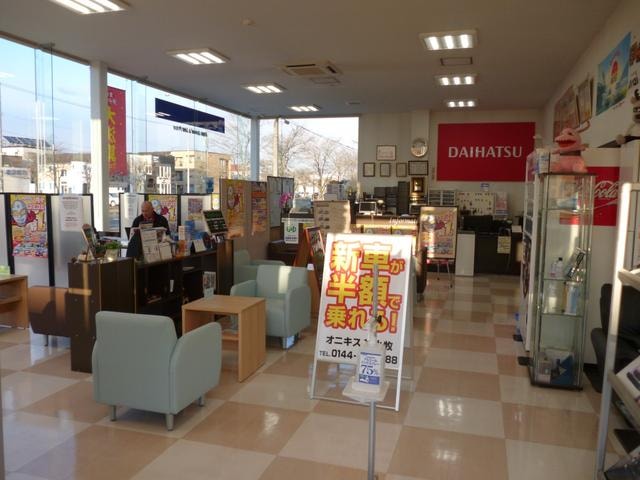 Миниатюра 26