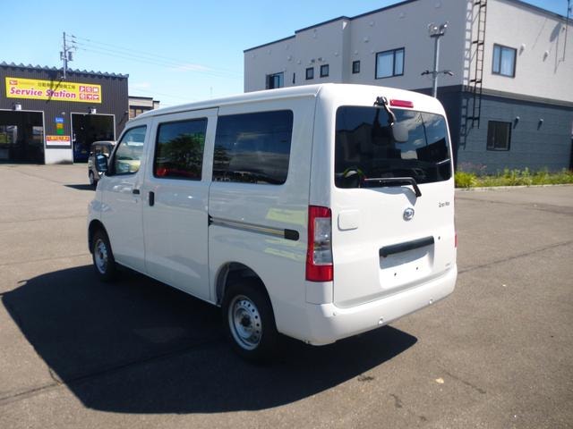 Миниатюра 15