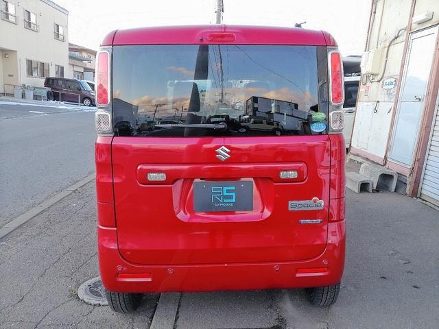 Миниатюра 6