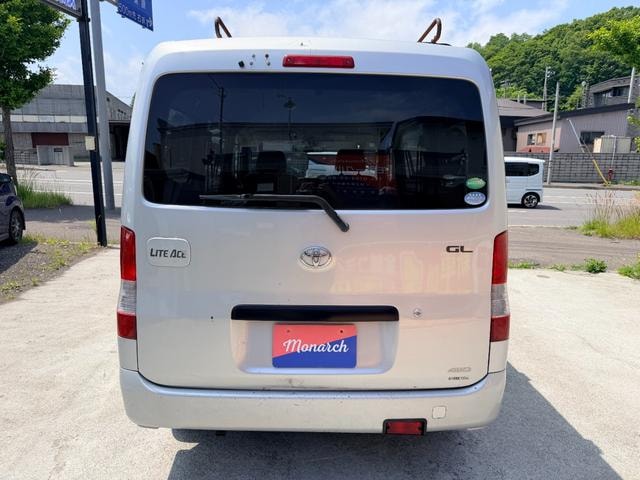 Миниатюра 9