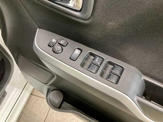 Миниатюра 30