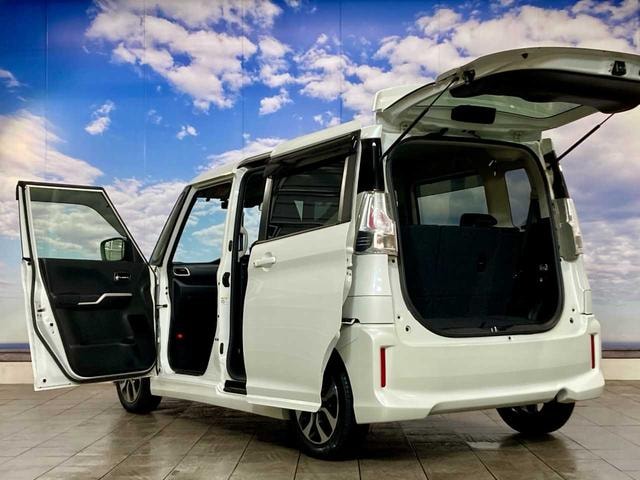 Миниатюра 75